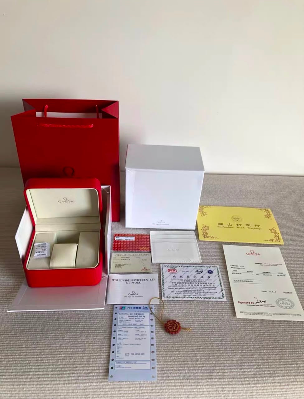 Service: Replacement watch Boxes